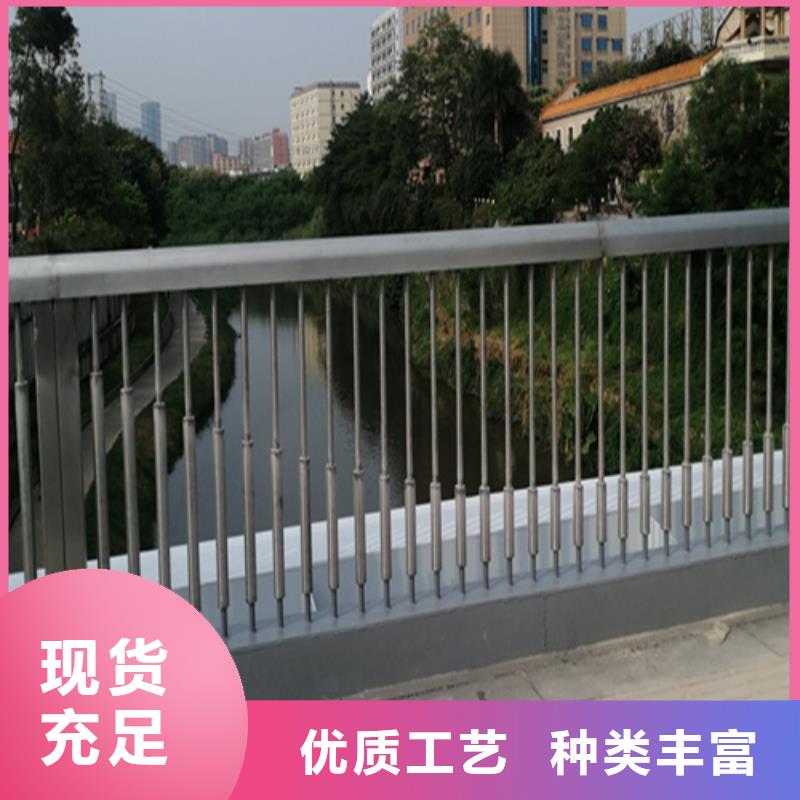 Q355C喷氟碳漆护栏经销商