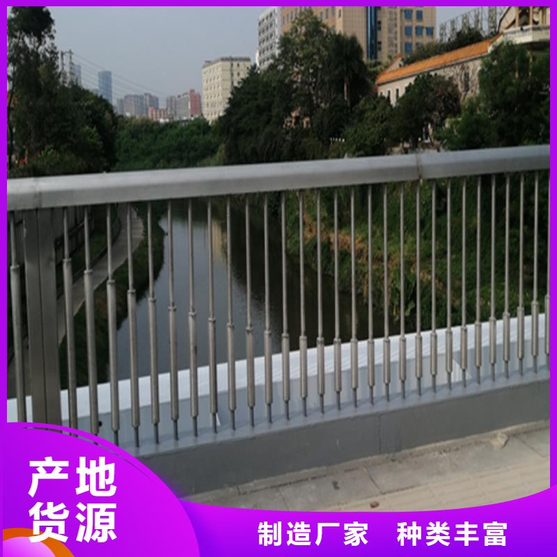 库存充足的防撞护栏图片供货商