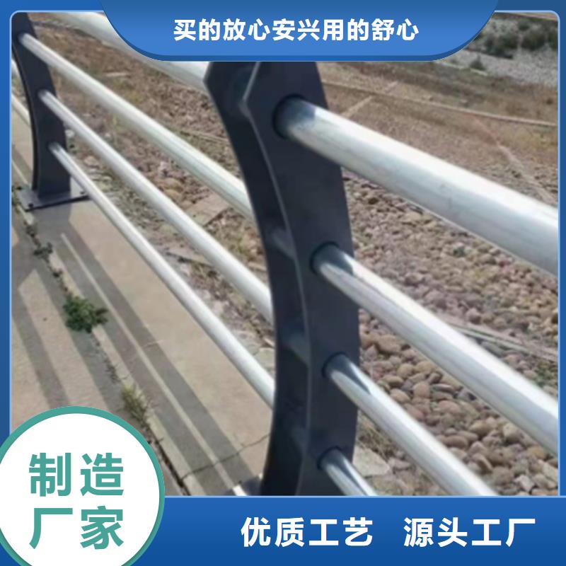 Q355D防撞道路护栏厂家批发