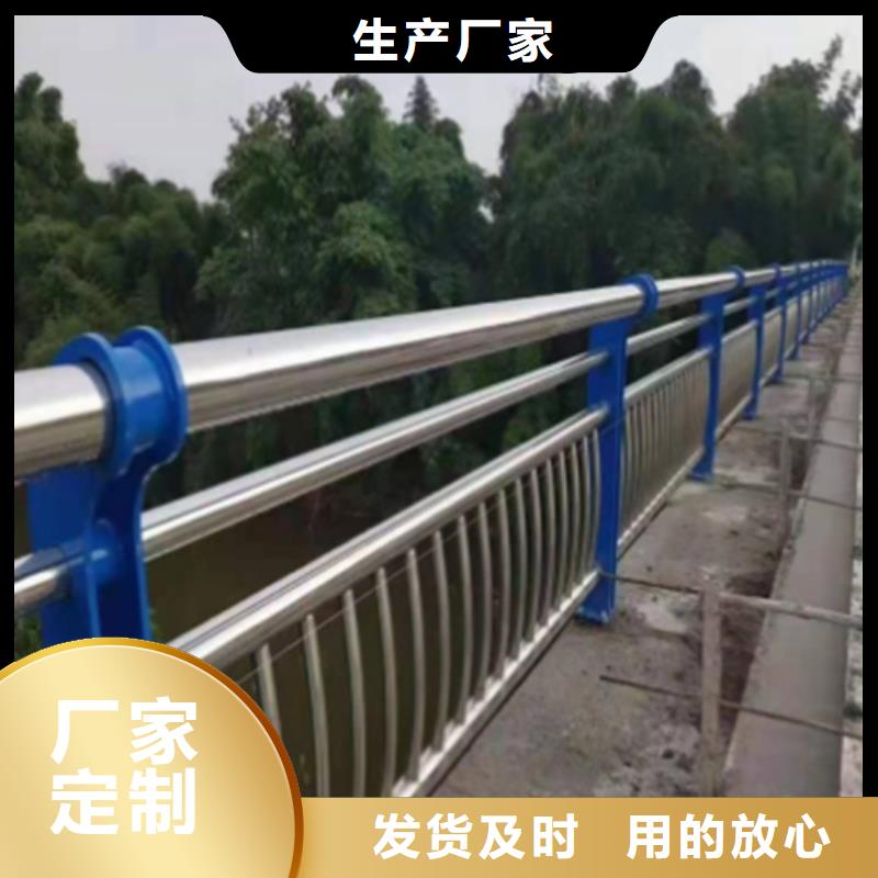 值得信赖的公路防撞护栏供应商