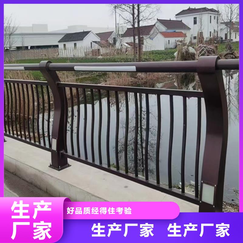周边河道防撞护栏供应商