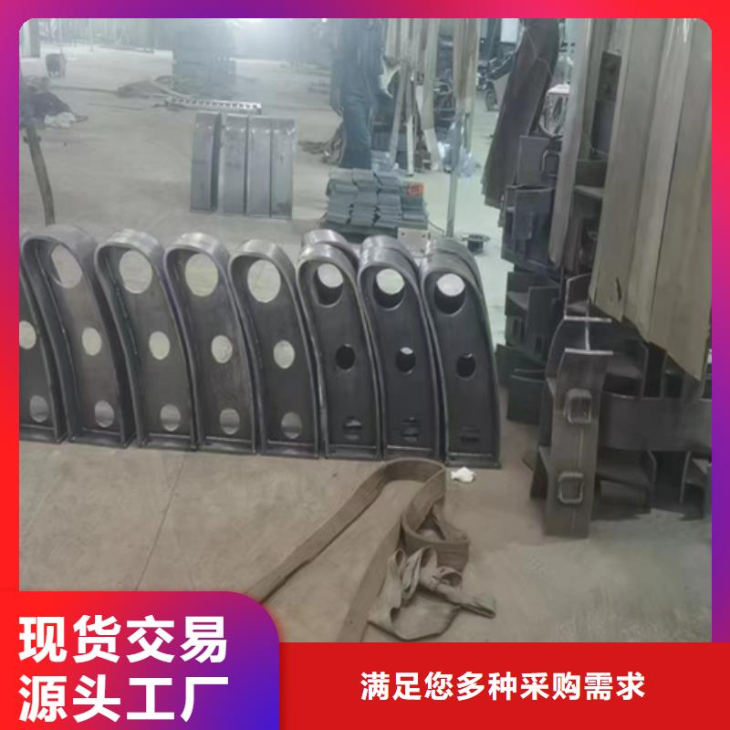 防撞护栏模板行情报价