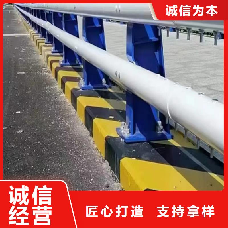 质优价廉的公路防撞护栏批发商