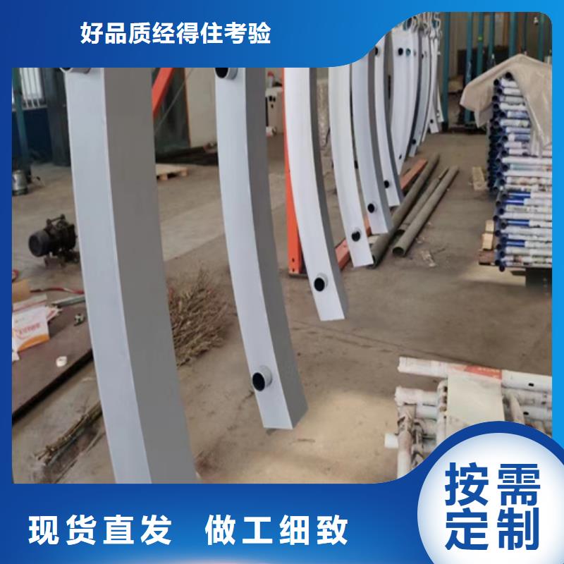 欢迎-防撞护栏台车