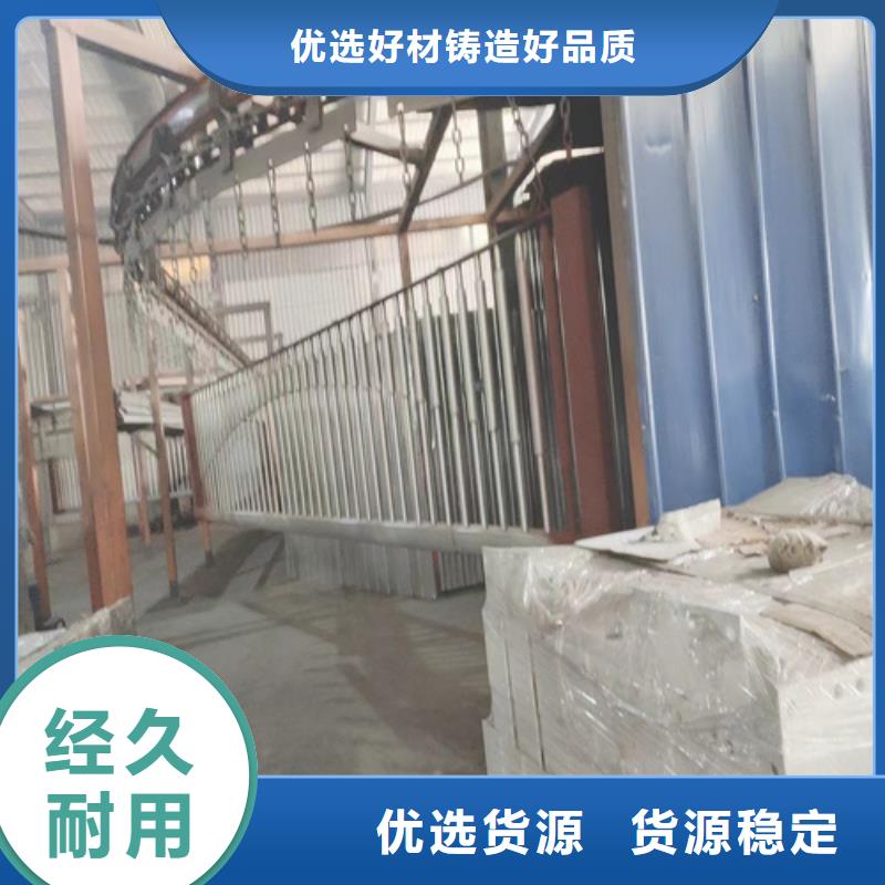 优选：防撞护栏图片本地厂家