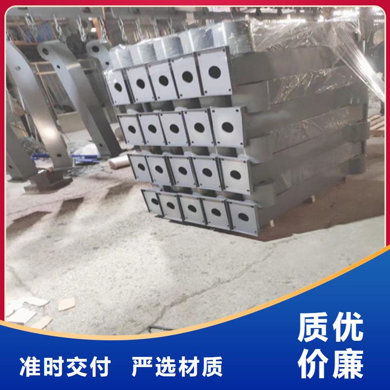 不锈钢复合管	选对厂家很重要