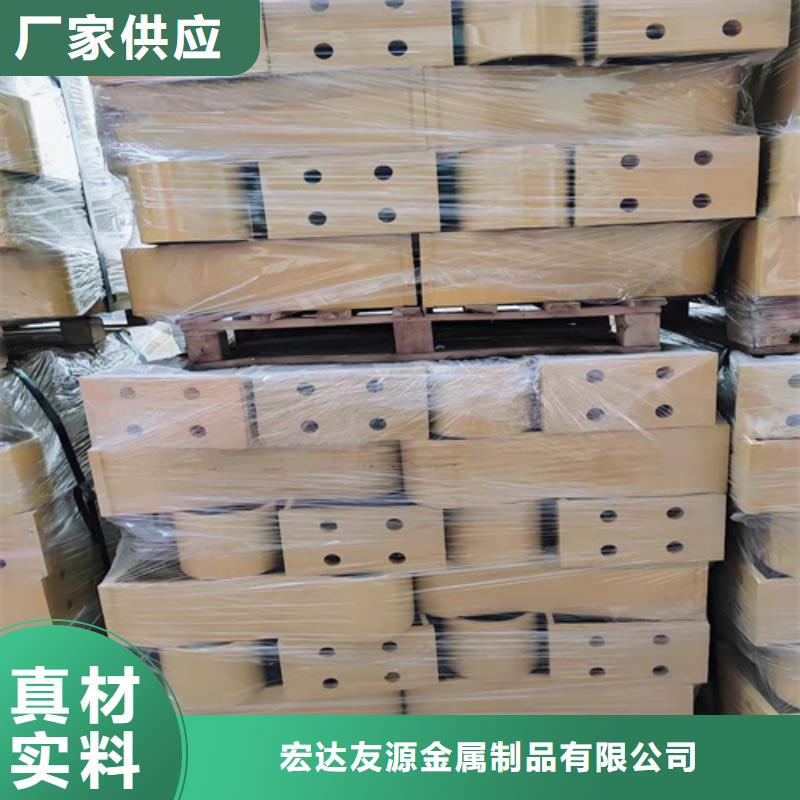 ：防撞护栏厂家联系电话