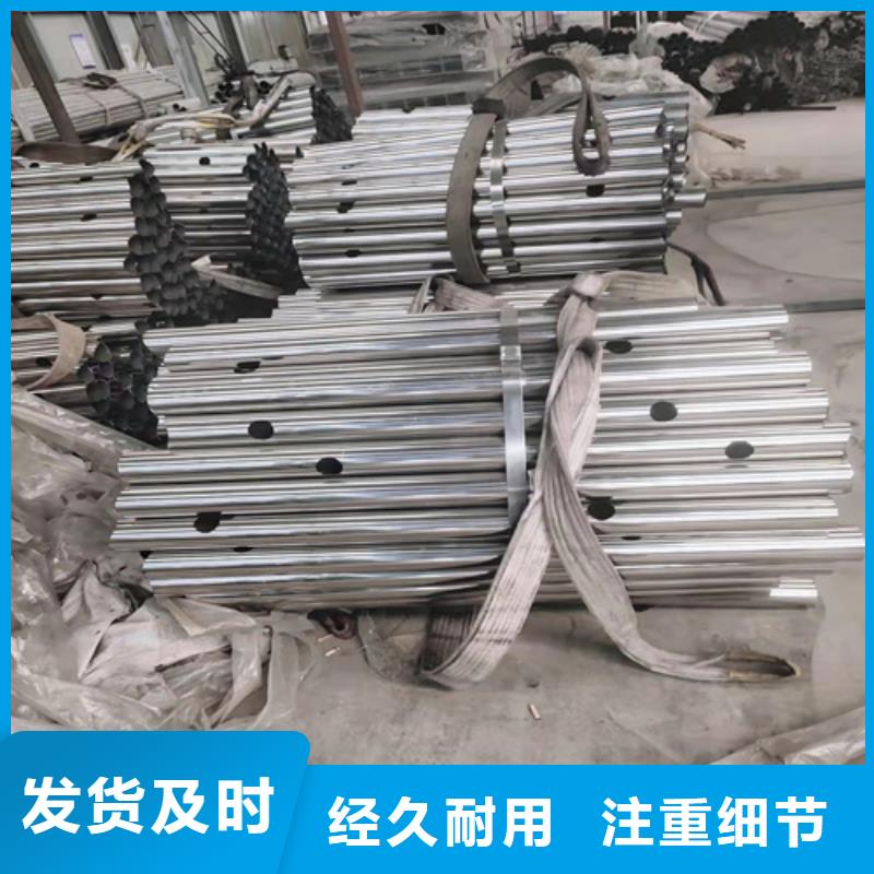 景观防撞护栏-质量不用愁