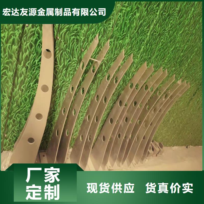口碑好的碳素钢复合管护栏批发商