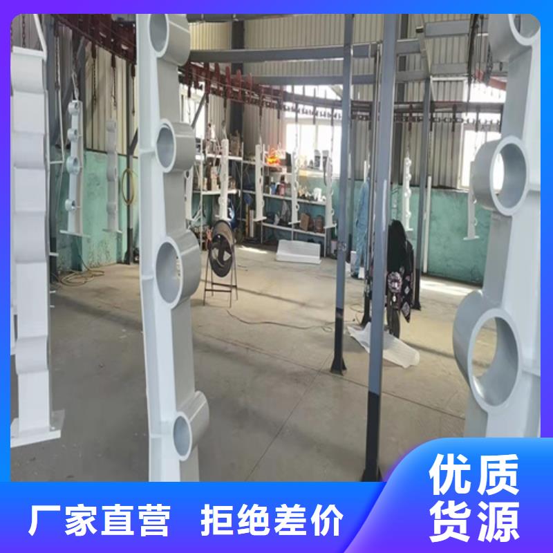 定制防撞护栏厂家_诚信企业