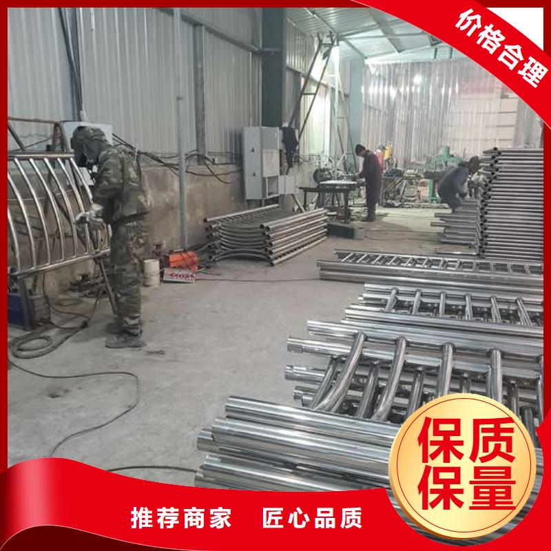 防撞护栏图片品种多价格低