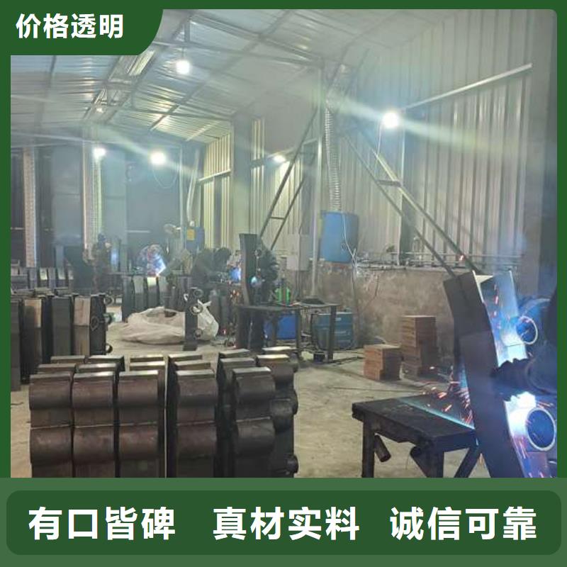 现货供应防撞护栏厂家_厂家