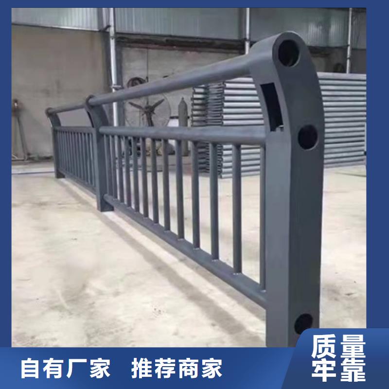 桥梁防撞护栏生产厂家_规格齐全