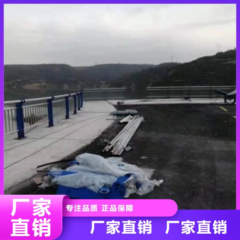 道路防撞护栏-道路防撞护栏定制