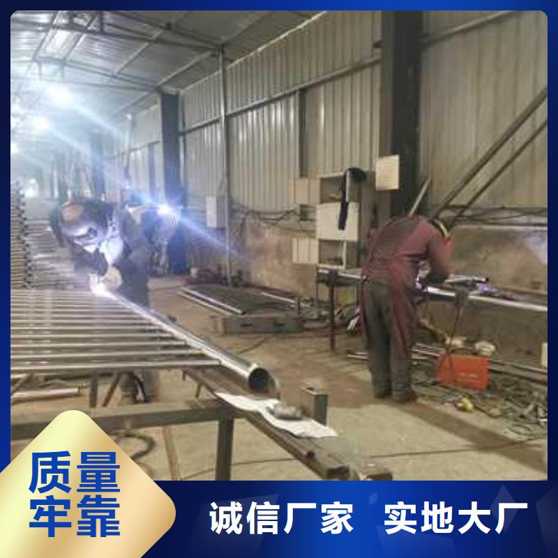 河道防撞护栏-客户都认可