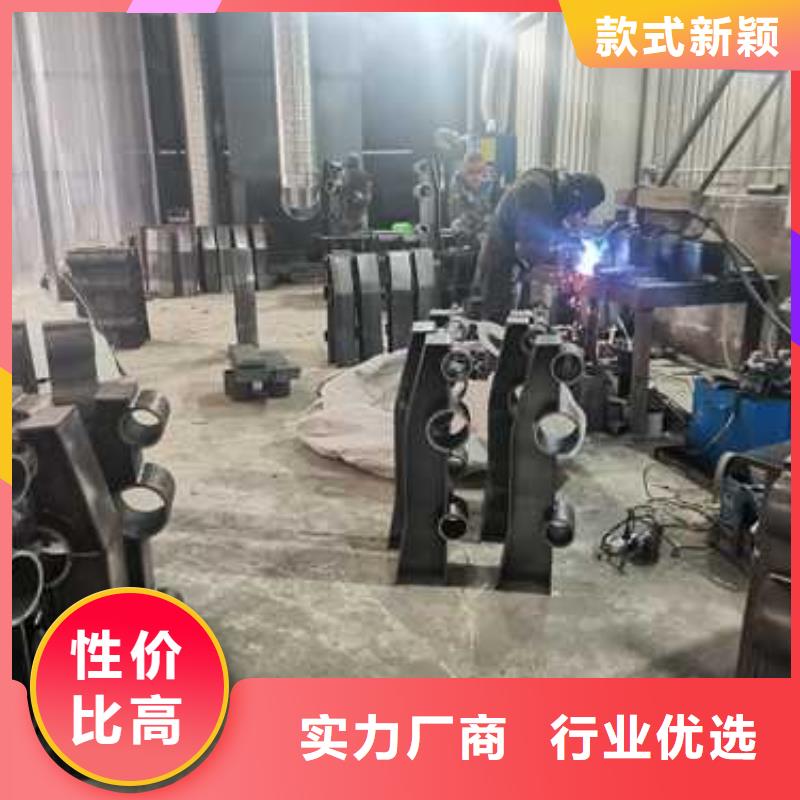 #防撞护栏厂家#-专业厂家