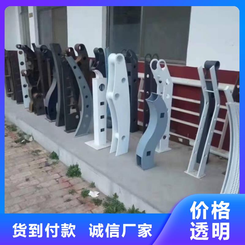公路防撞护栏现货供应_规格全