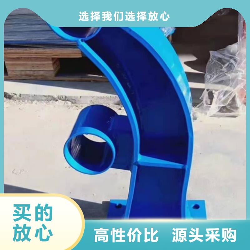 【防撞护栏复合管防撞栏杆低价货源】