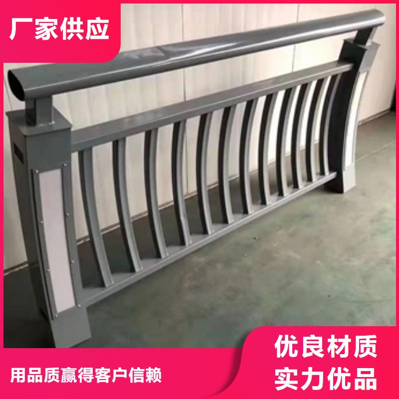 防撞护栏生产厂家厂家现货充足