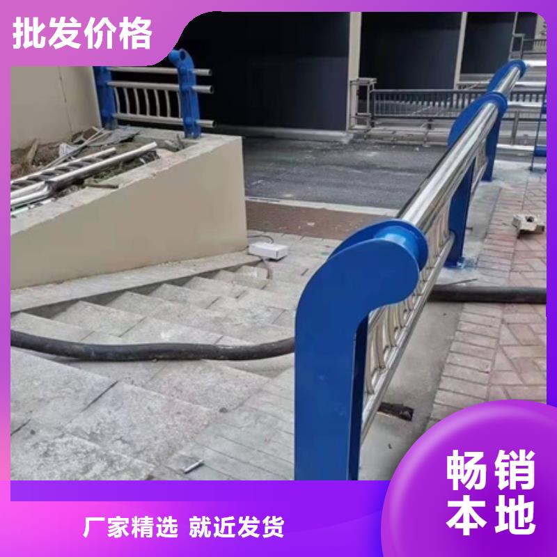 质优价廉的公路防撞护栏批发商