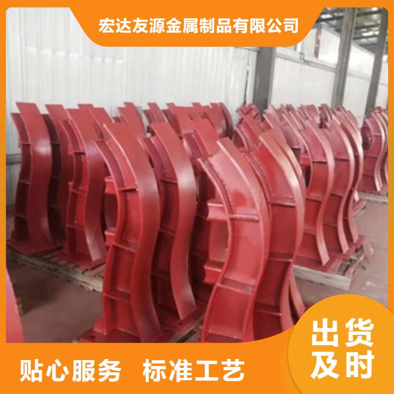 防撞护栏图片源头厂家报价