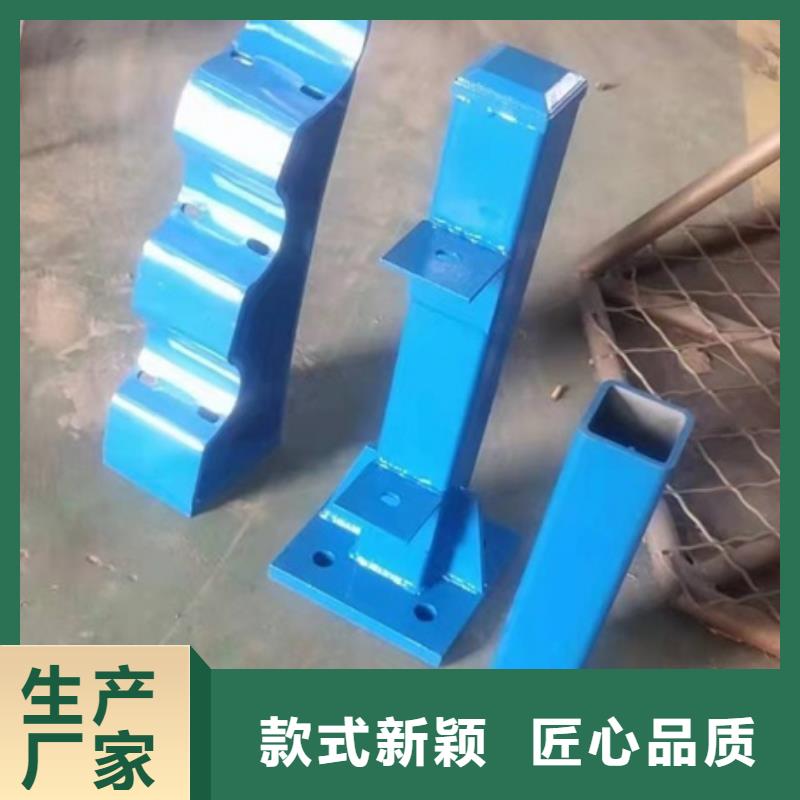 不锈钢护栏立柱谁都认可