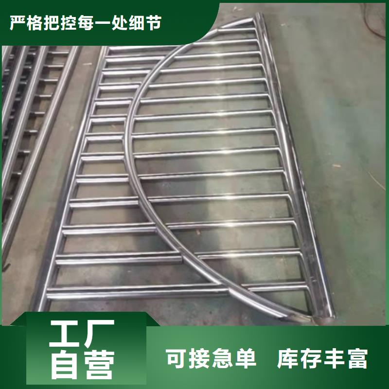 性价比高的高速防撞护栏厂家厂家