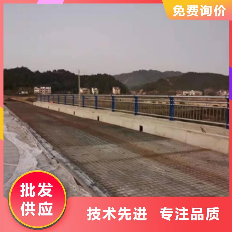 道路防撞护栏薄利多销