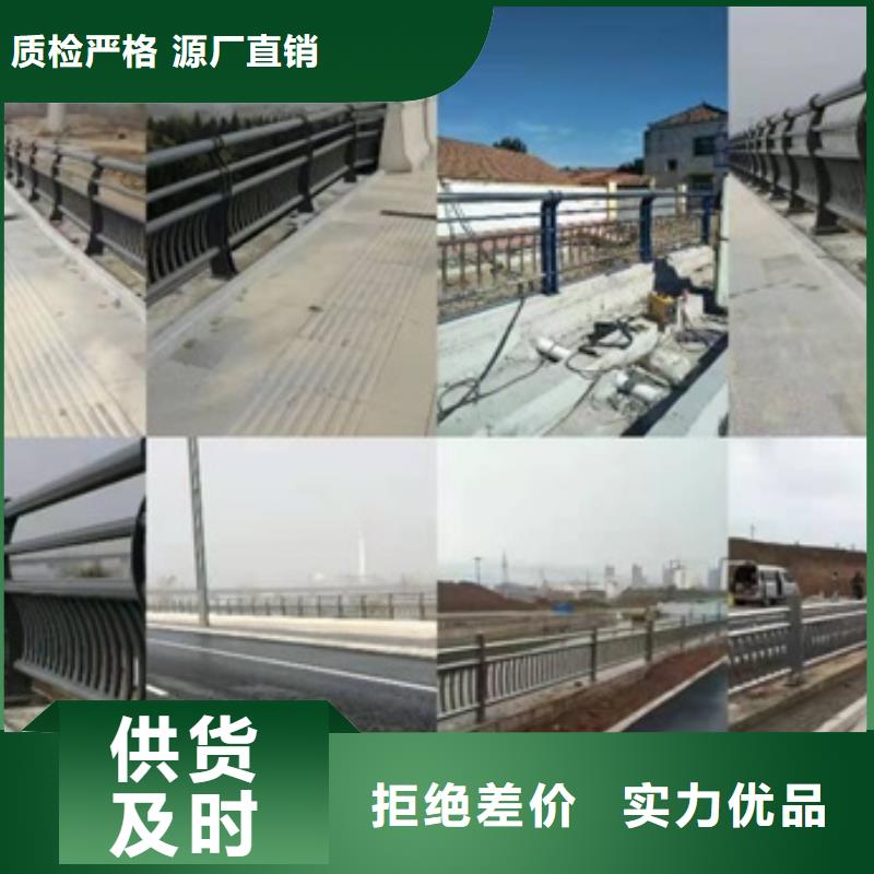 高速公路防撞护栏大型生产厂家