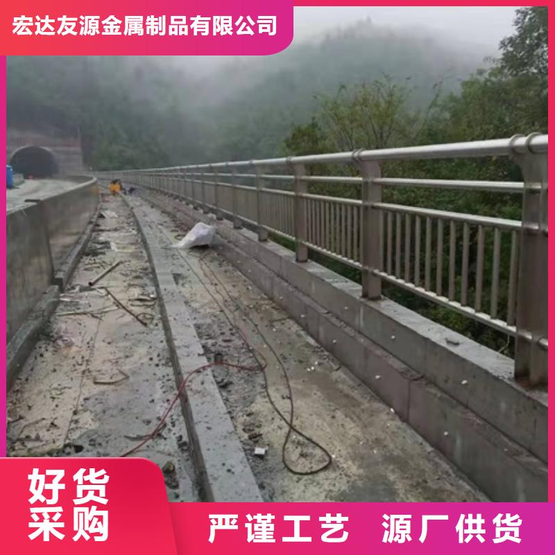 Q235碳钢喷塑公路防撞护栏-点击洽谈