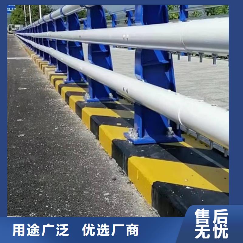 周边河道防撞护栏供应商