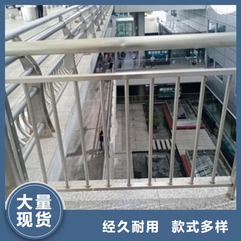 <友源>湘潭道路景观护栏生产制造厂
