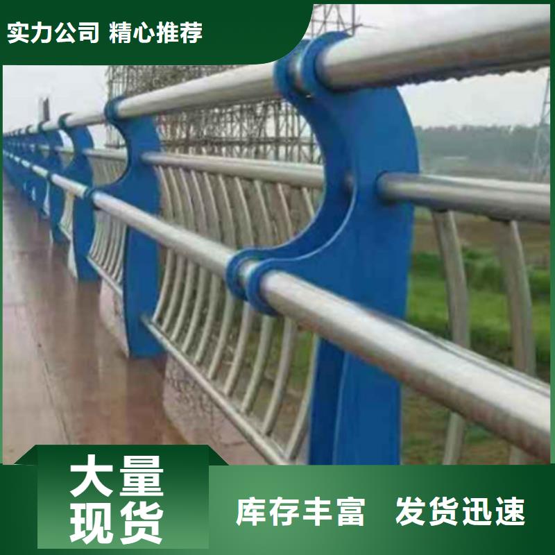 宏达友源金属制品有限公司桥梁防撞护栏可按时交货