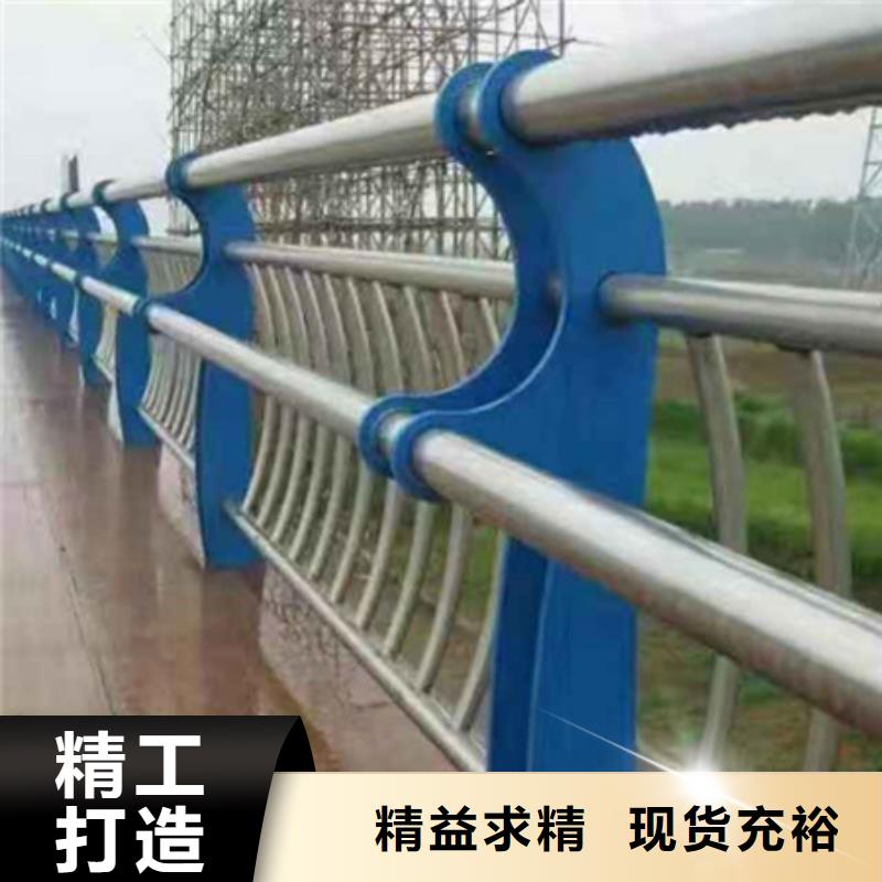 同城<友源>河道景观防撞市政道路护栏304不锈钢桥梁护栏生产厂家质量过硬