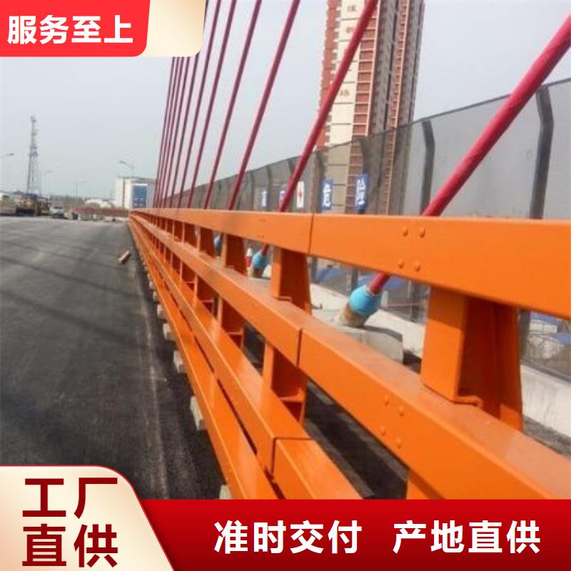 同城<友源>201不锈钢复合管护栏应用广泛