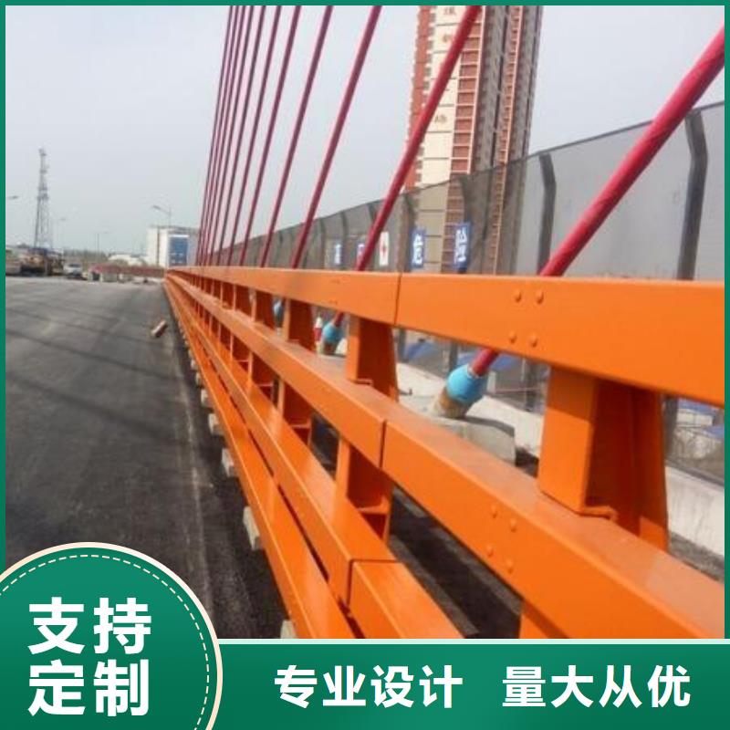 质量可靠的直供【友源】河道桥梁安全护栏厂商