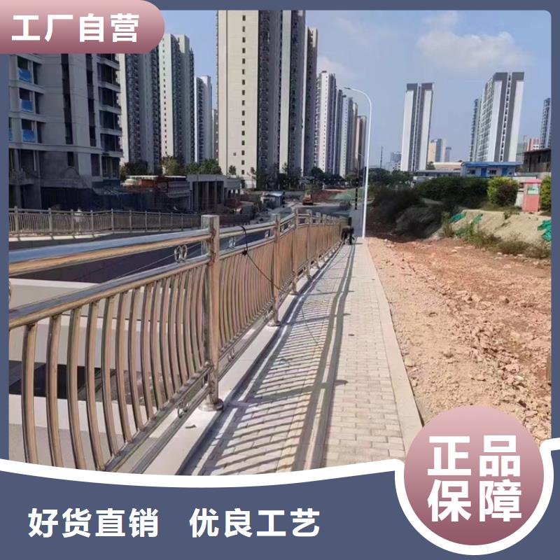 不锈钢复合管护栏厂厂家热线