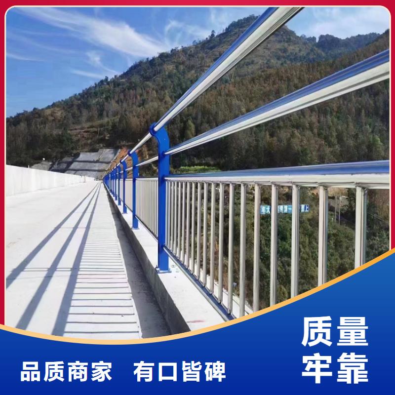 不锈钢复合管护栏的特点放心选择