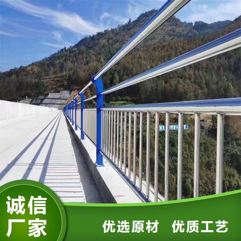 可信赖的不锈钢防护栏生产厂家