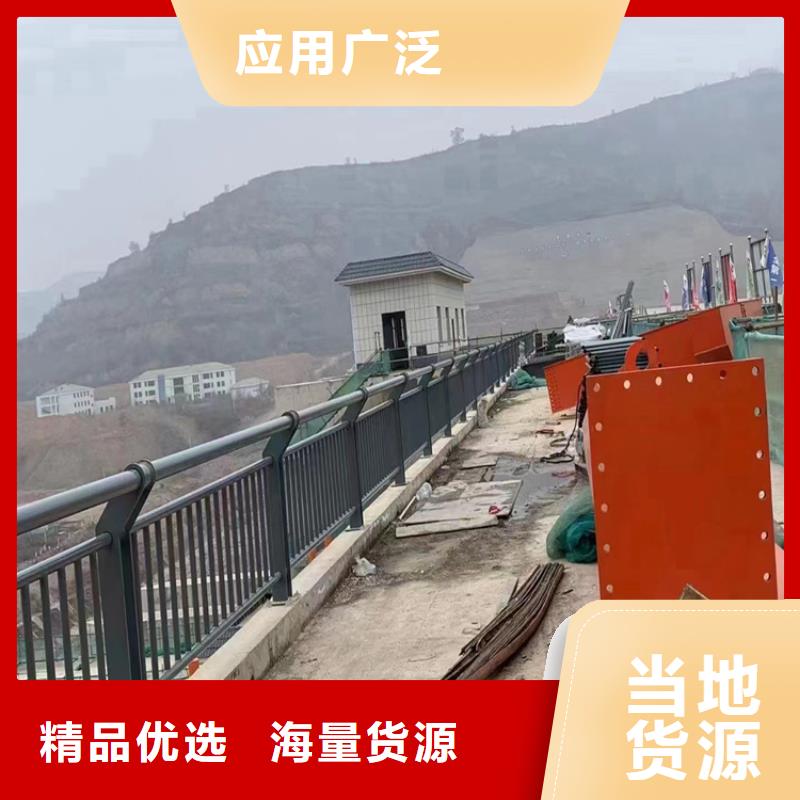 不锈钢复合管护栏价格多少质量上乘