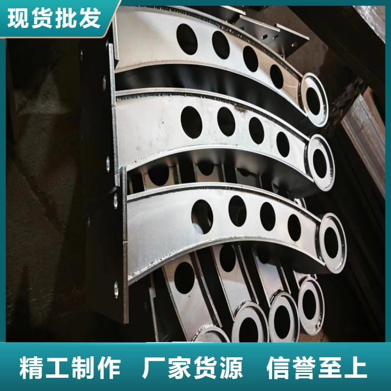 不锈钢复合管护栏图片可靠满意