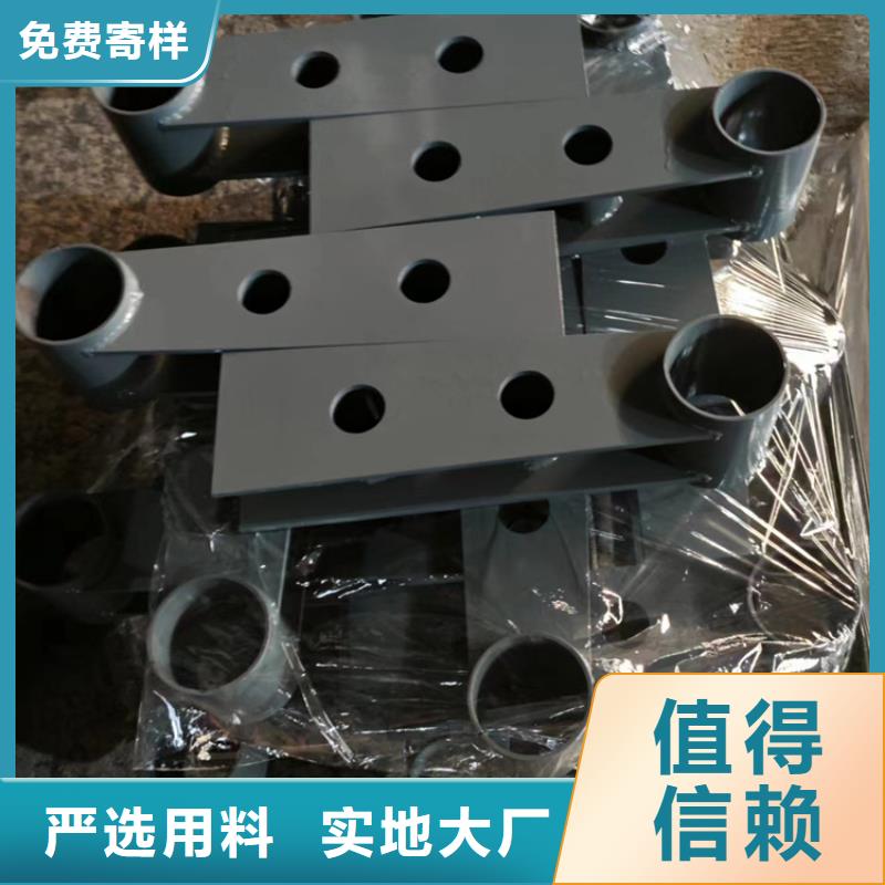 桥梁不锈钢复合管护栏-欢迎询价