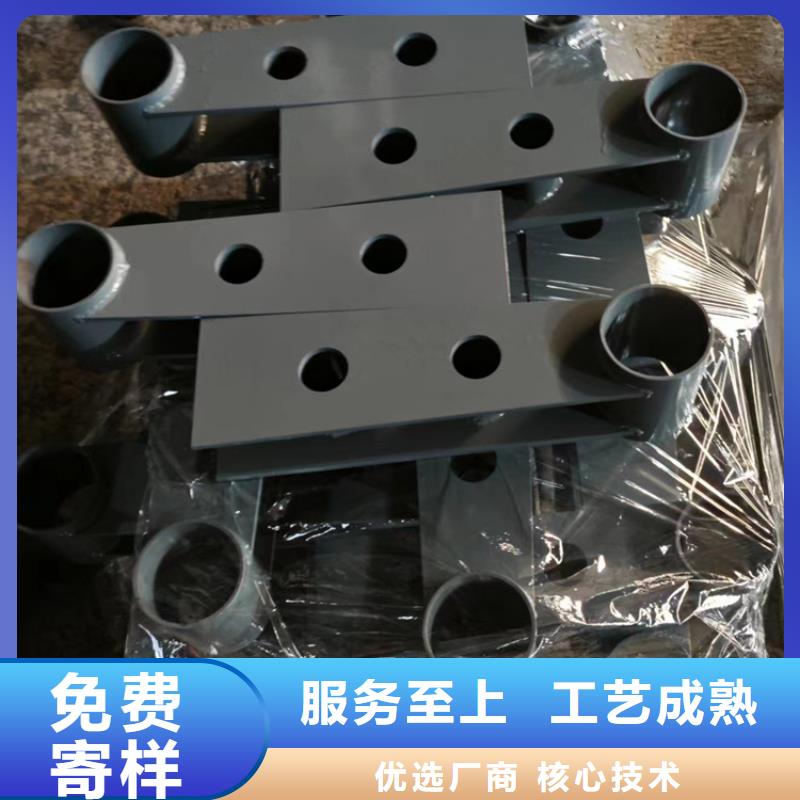 不锈钢复合管护栏栏杆厂家量身定制