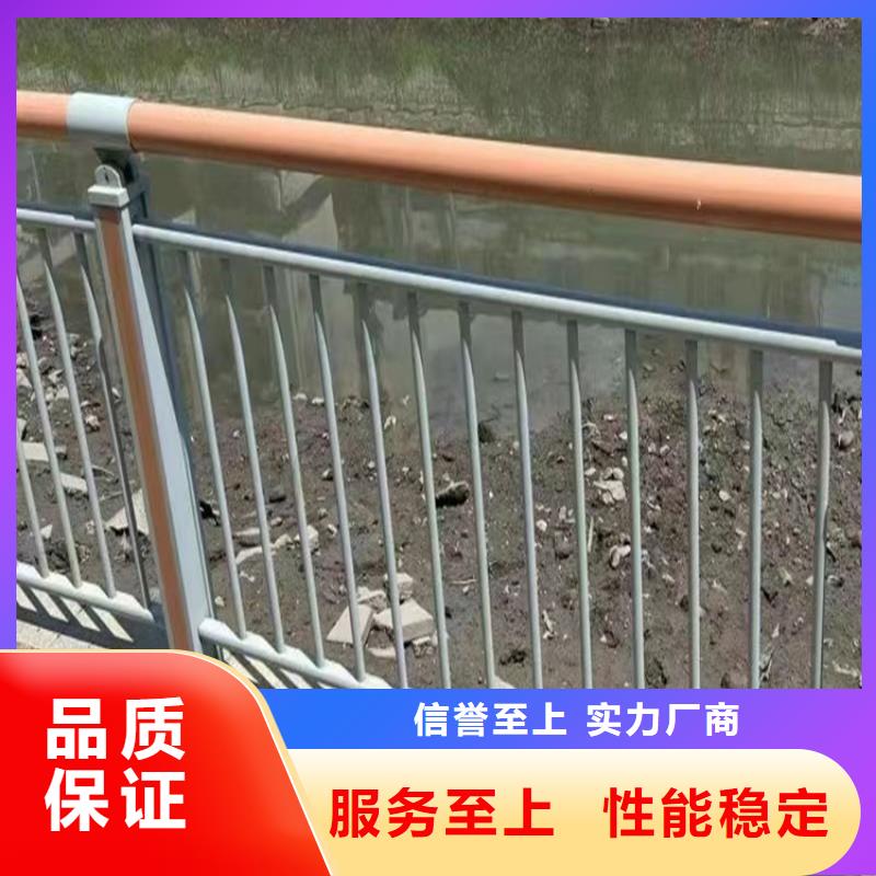 【图】201不锈钢复合管护栏生产厂家