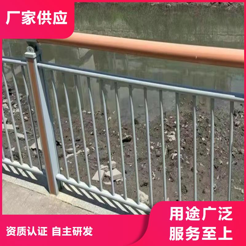 不锈钢复合管护栏选择宏达友源供应商