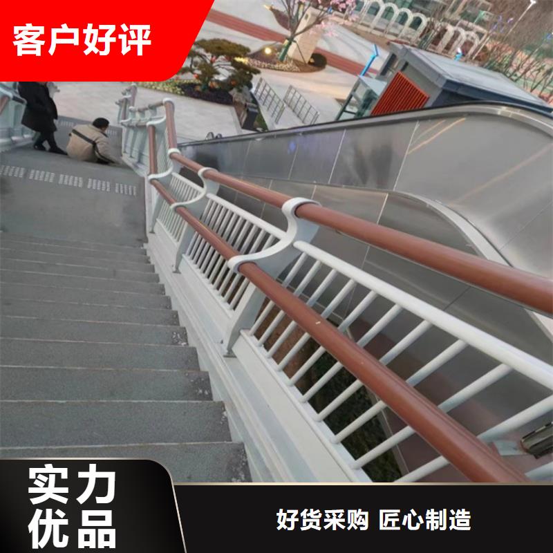【图】201不锈钢复合管护栏生产厂家