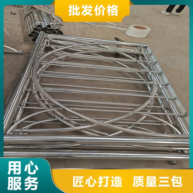 不锈钢复合管护栏的特点随时发货