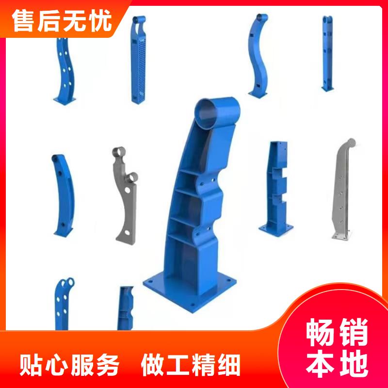 优质的不锈钢复合管护栏栏杆-实体厂家可定制