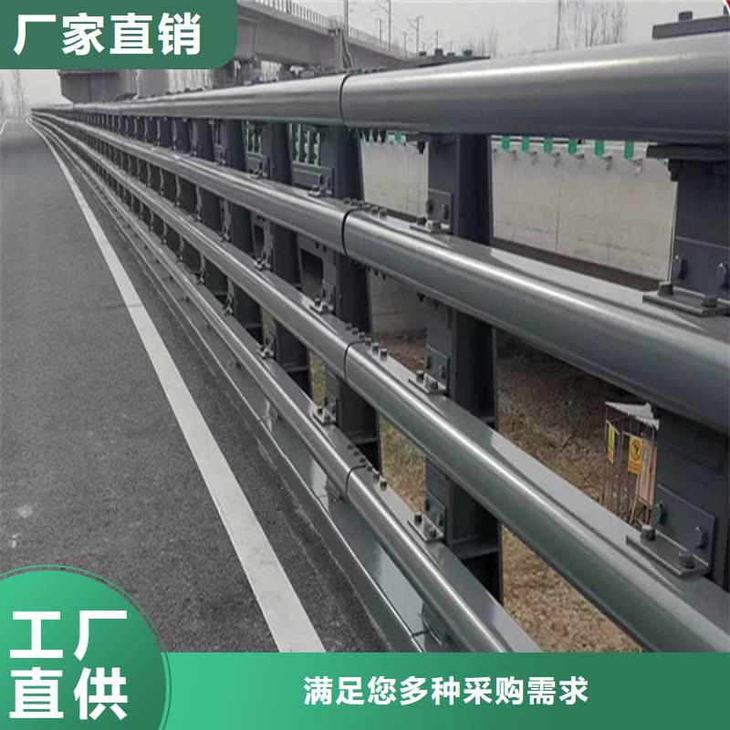 有现货的不锈钢复合管护栏多少钱一米本地厂家
