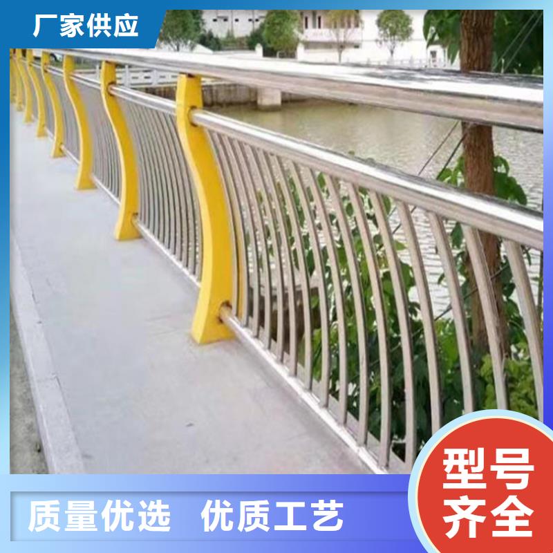 质量优的不锈钢复合管护栏厂家现货厂家